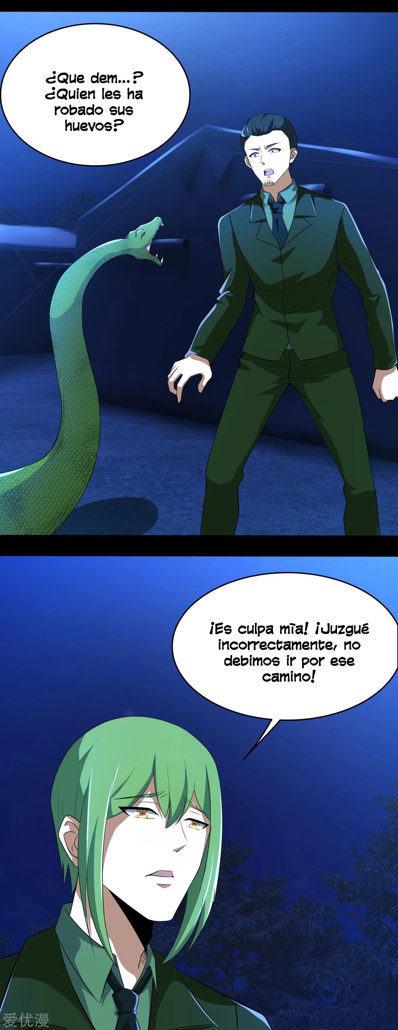 El rey del apocalipsis > Capitulo 98 > Page 31